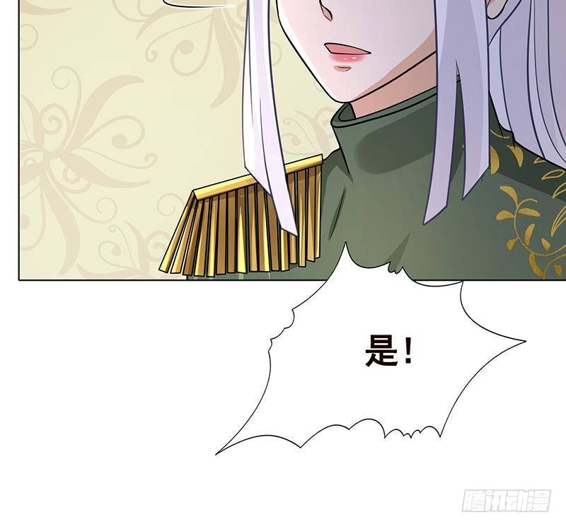 第307话 你自己解决58