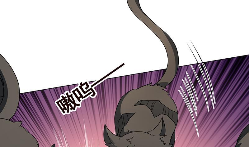 第210话 终极丧屍25