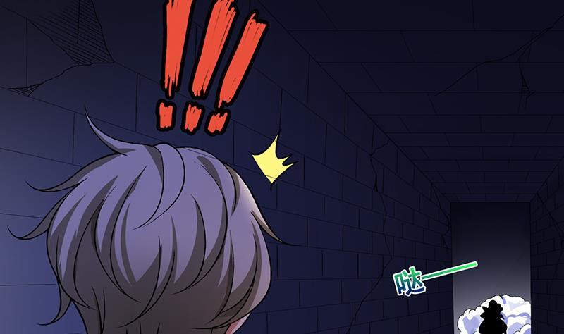 第148话 别踩脸啊！31