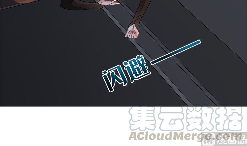 第410话 壁咚，地咚12