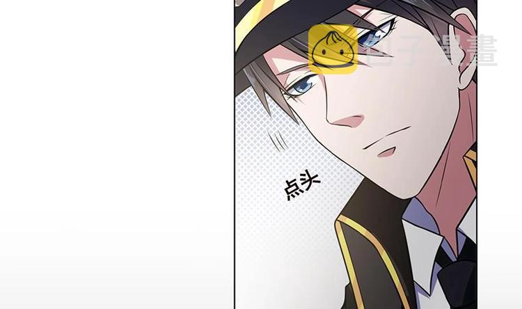 第33话 只有你懂的暗号32