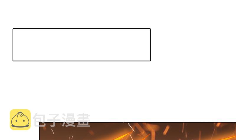 第231话 全村的希望1