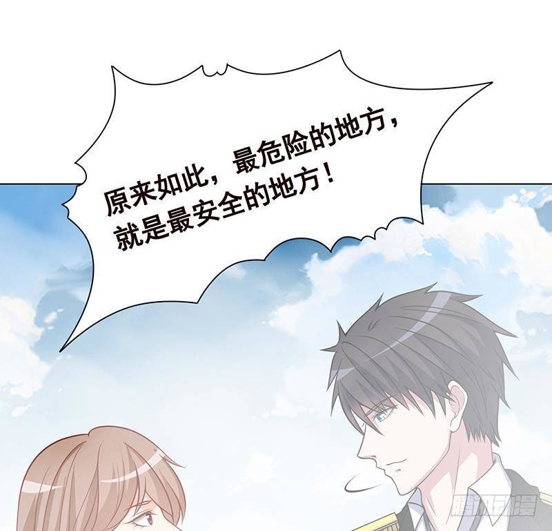 第298话 人工呼吸14