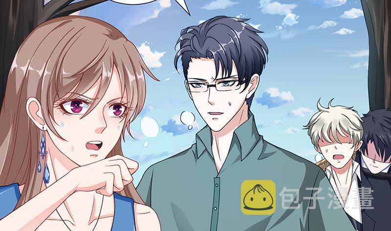 第65话 不可回收垃圾54