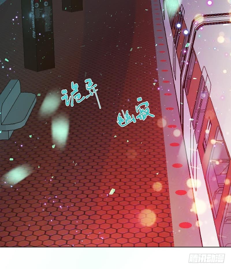 第203话 丧屍列车24