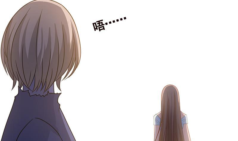 第338话 其实你也没那麽坏5