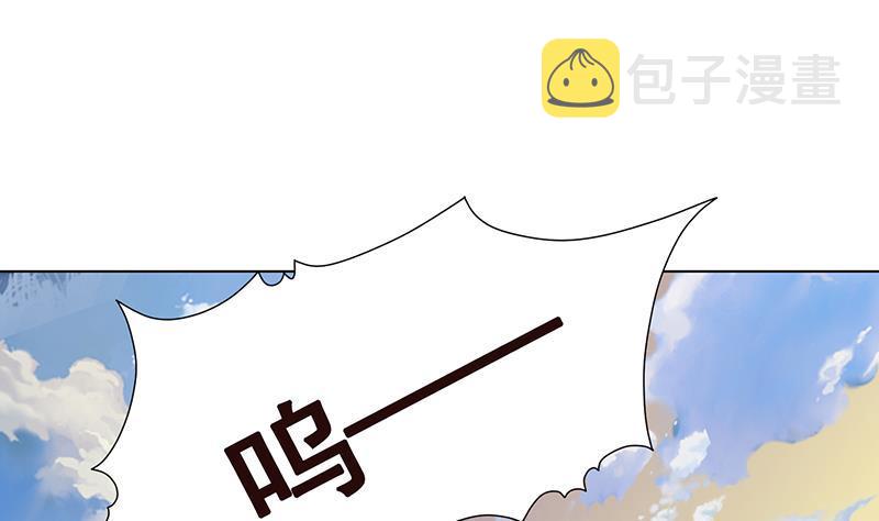 第294话 这个男人我罩的63