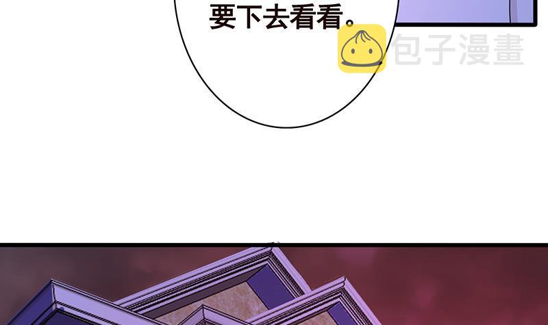 第138话 有没有一个口罩给我24