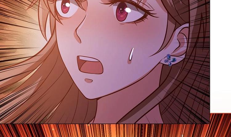 第23话 滚出！27