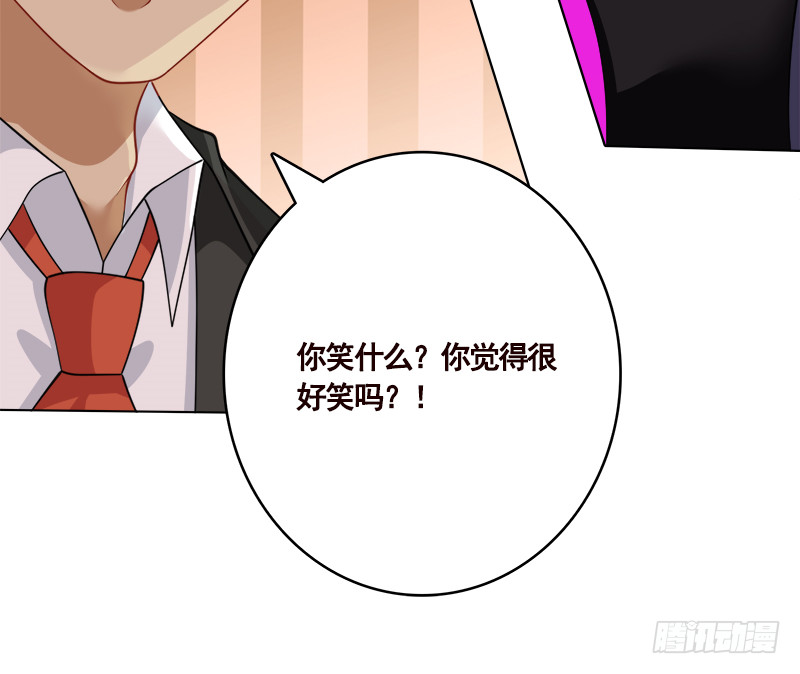 第408话 戏耍圣皇55