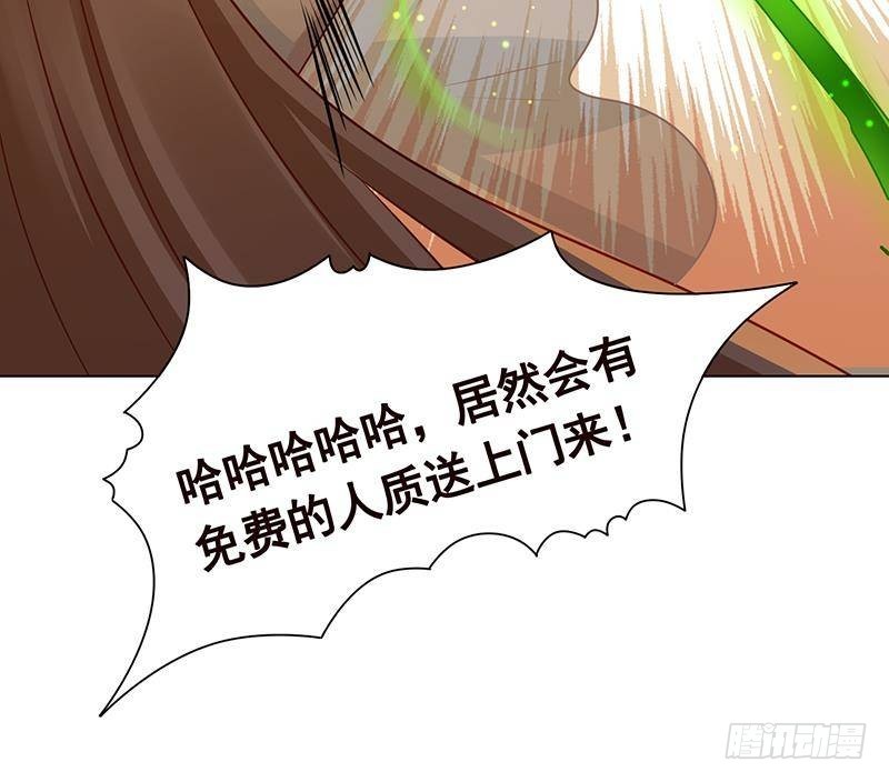 第265话 物理唤醒21