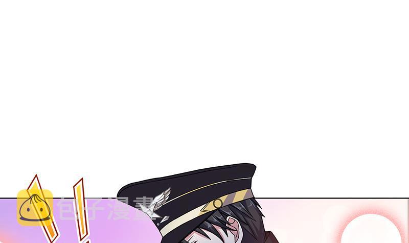 第49话 办事更方便3