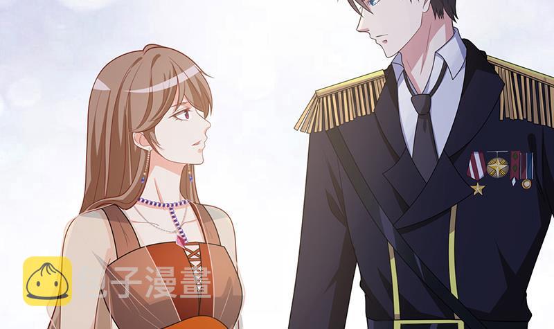 第255话 长青，我们去杀了它36
