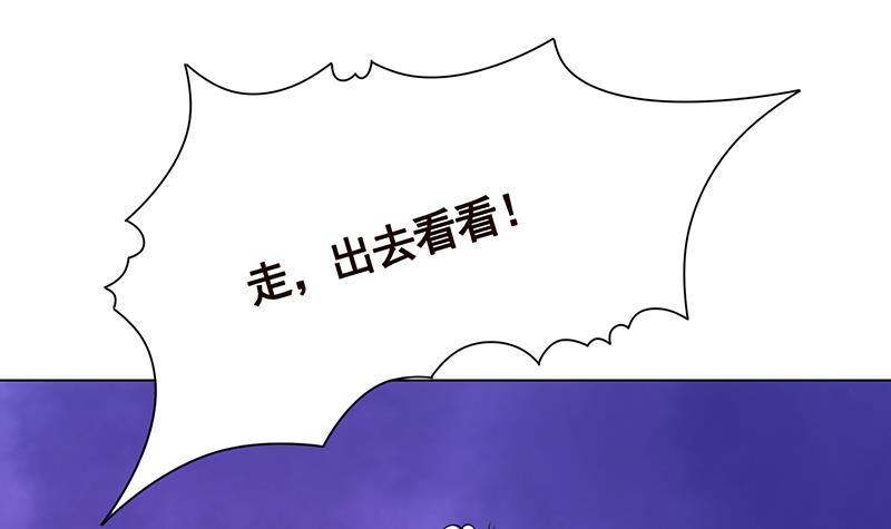 第330话 富婆快乐爽21