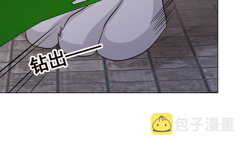 第305话 无差别射杀14