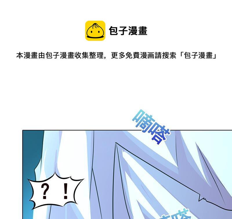 第216话 心跳誓约31