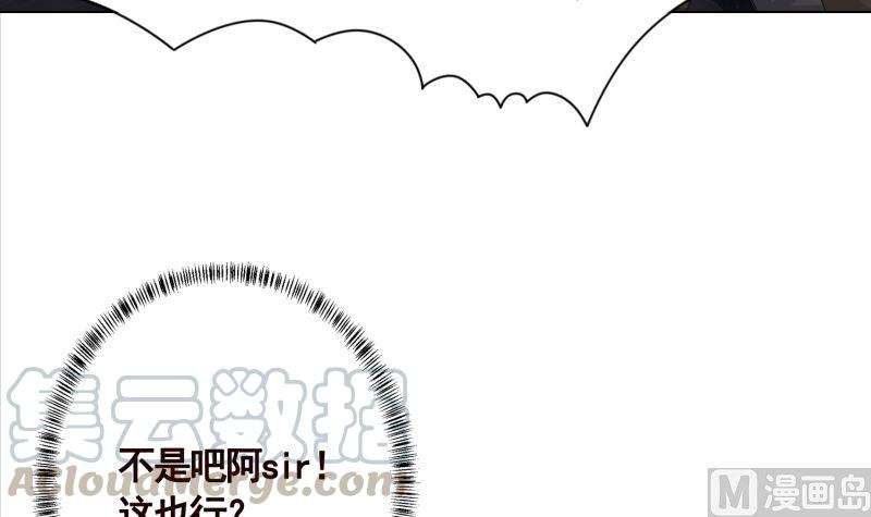 第406话 影帝Z6