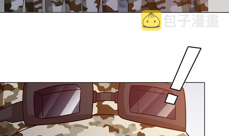 第324话 三个女人一台戏6