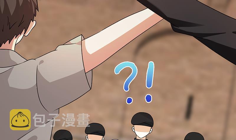 第312话 萱草终结者61