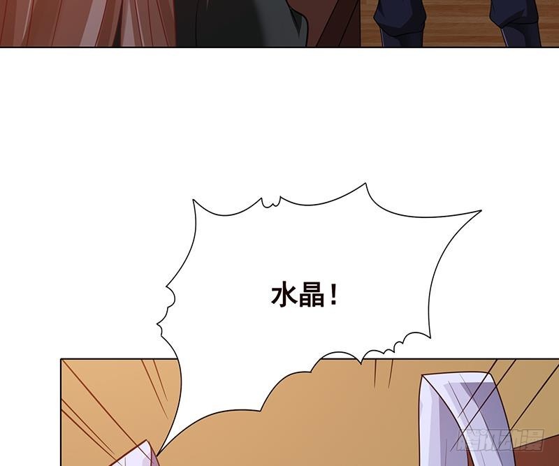 第197话 你要的我都懂47