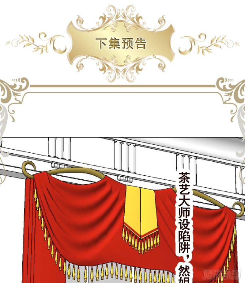 第330话 富婆快乐爽68