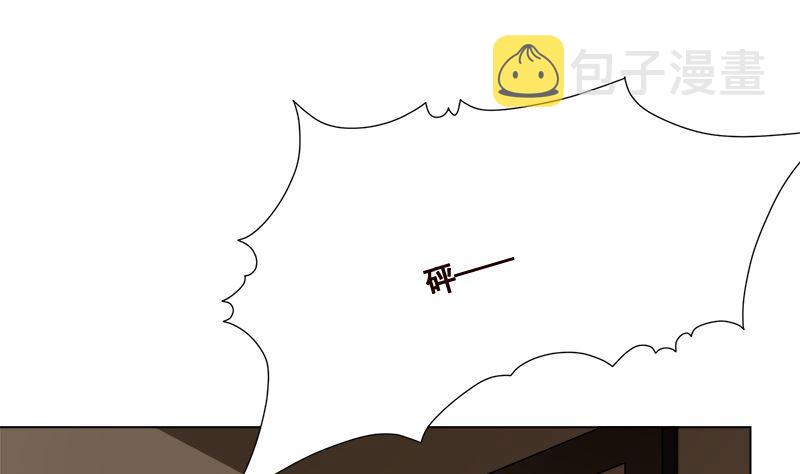 第409话 时代变了62