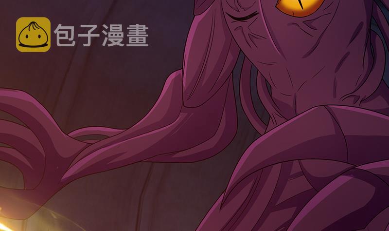 第215话 我喜欢你40