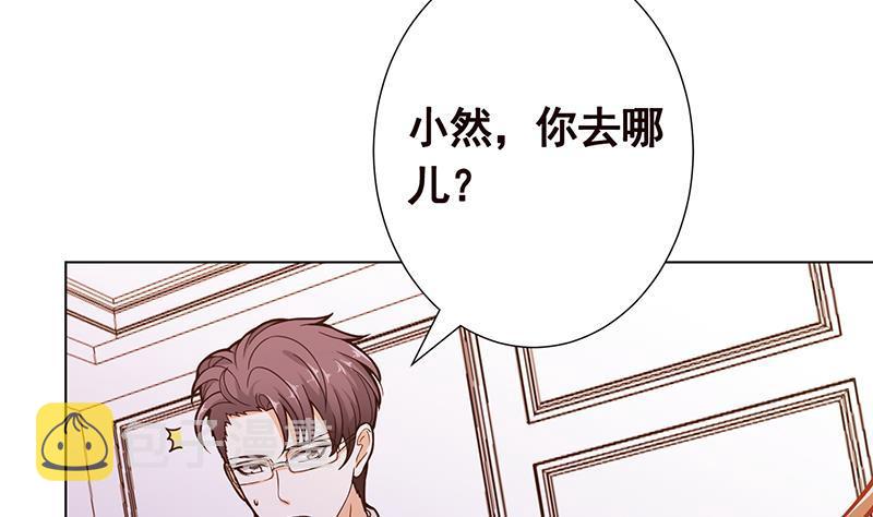 第116话 窒息4