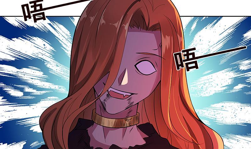 第139话 饲养丧屍37