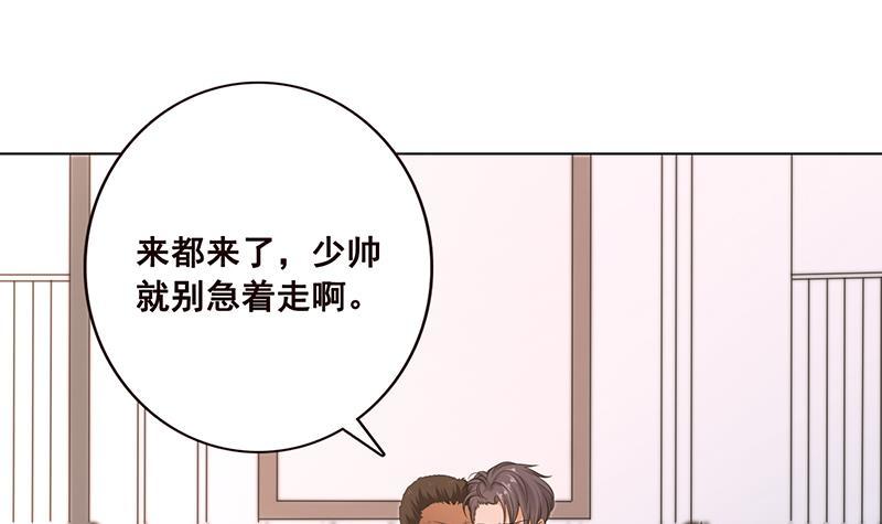 第60话 威胁9