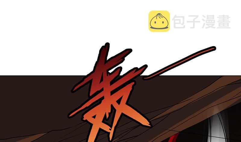 第175话 是人是鬼都在秀34