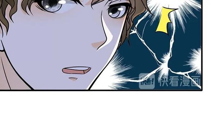 第5话 花火27