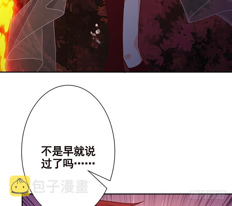第221话 飞天23