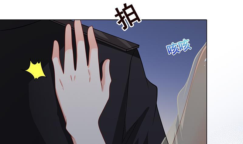 第236话 喜欢长青的第一天25