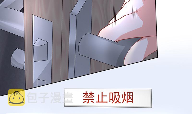 第395话 神秘广播38