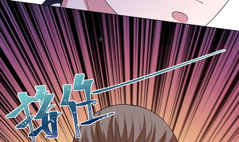 第208话 擒贼先擒王62