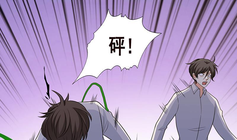 第305话 无差别射杀32
