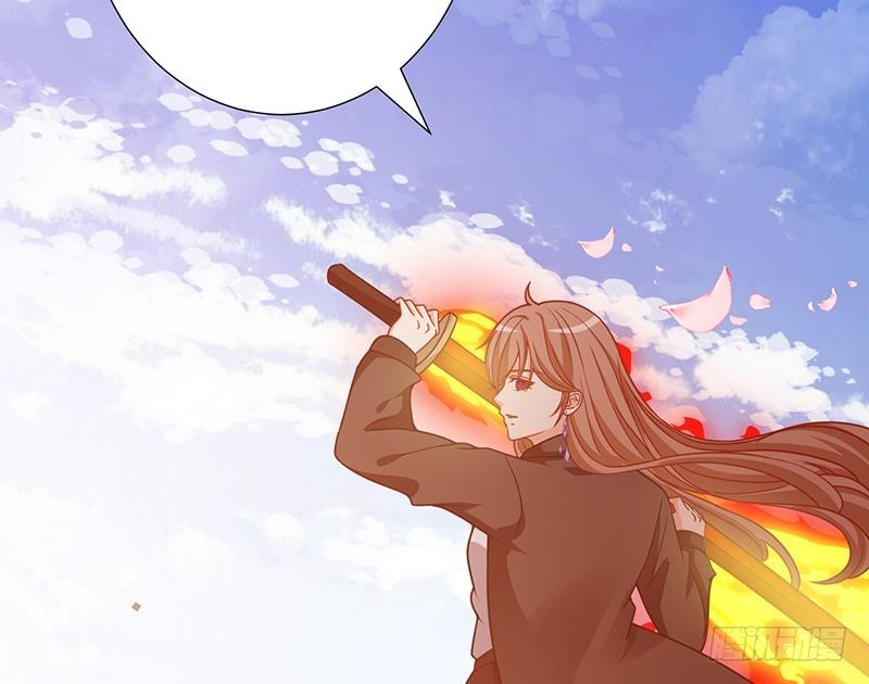 第167话 天降神兵37