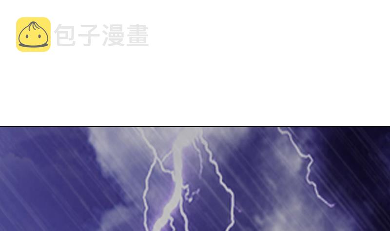 第197话 你要的我都懂30