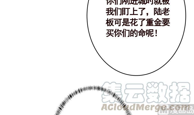 第406话 影帝Z15