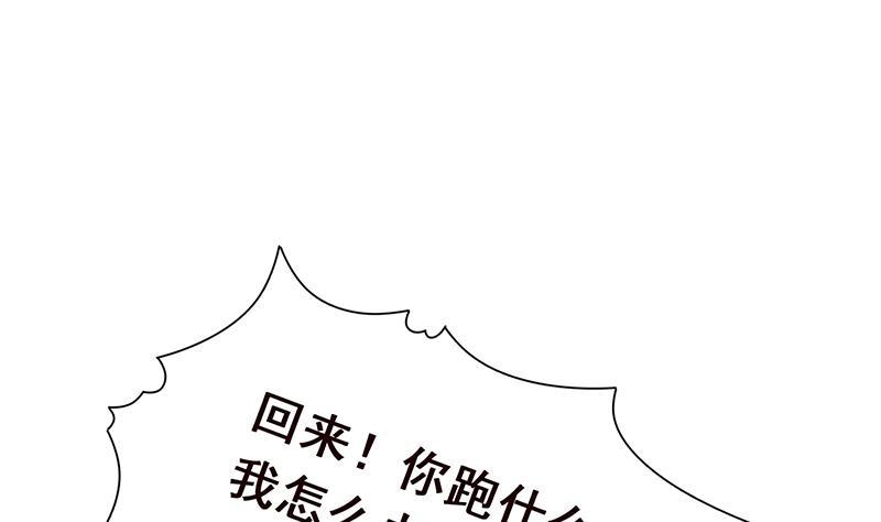 第367话 善应比恶更有力量13