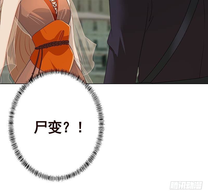 第303话 惊变88
