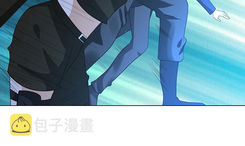 第251话 天降之美24