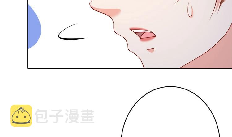 第411话 分身的真相67