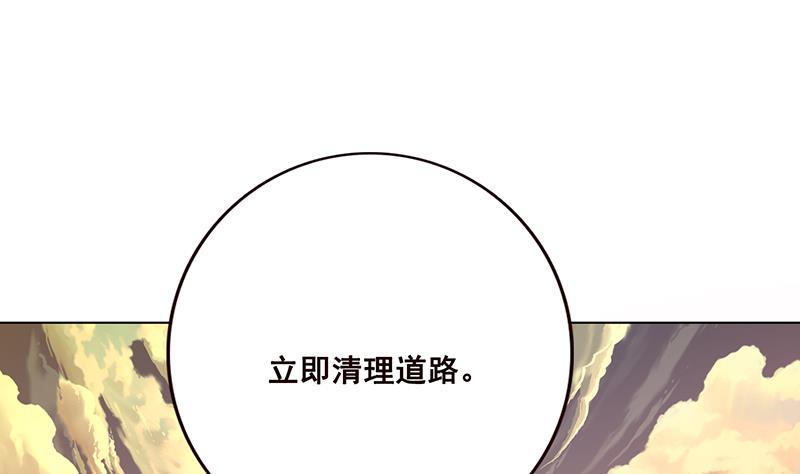 第55话 播种43
