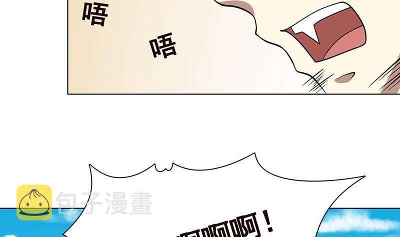 第304话 血养26