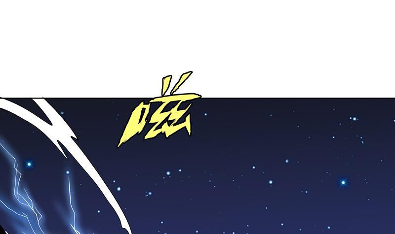 第164话 她，只能是我的36