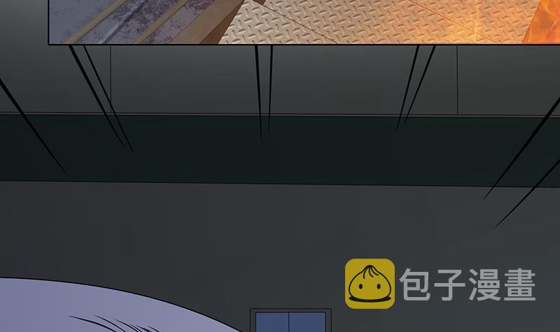 第255话 长青，我们去杀了它58