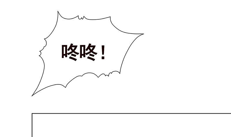 第263话 五个坟墓65