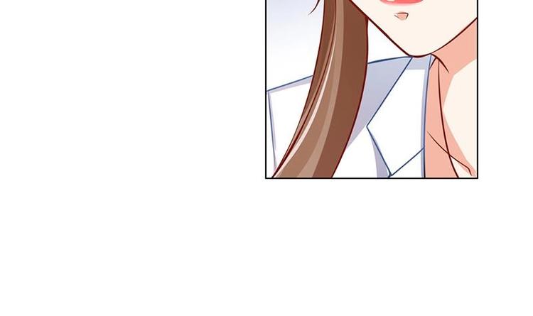 第13话 军少狂撩30